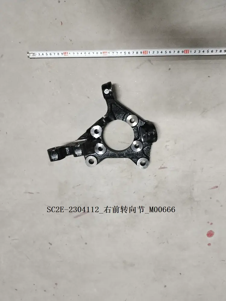 سگدست جلو راست بی وای دی Atto 3 EV – 13609766-00