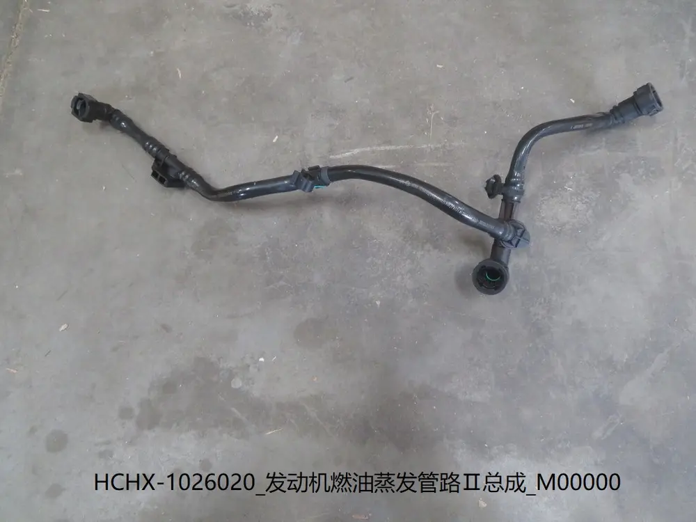 لوله بخارات بنزین موتور بی وای دی Han DM-i – 13204160-00