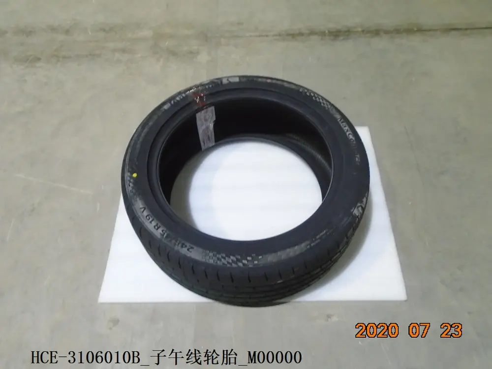 لاستیک رادیال بی وای دی Han DM-i – 12642019-00