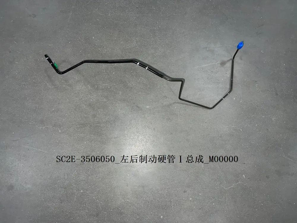 لوله فلزی ترمز عقب چپ ۱ بی وای دی Atto 3 EV – 13154808-00