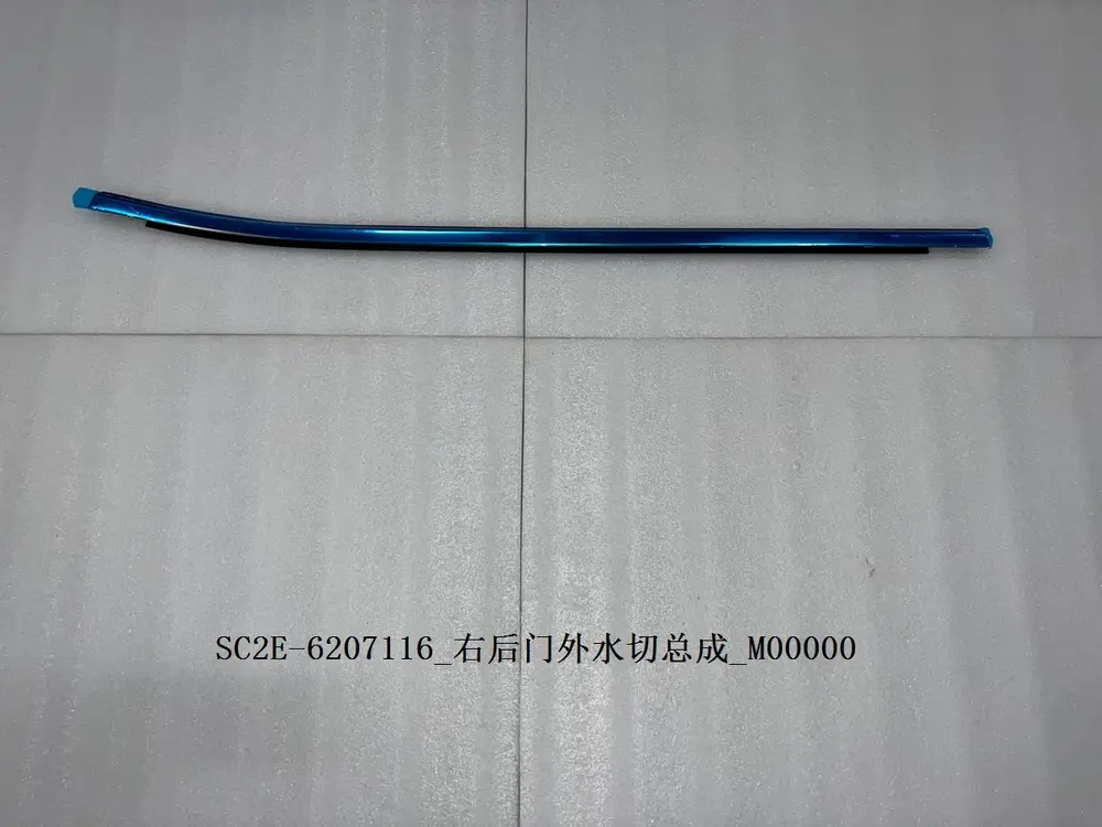 نوار بیرونی شیشه در عقب راست بی وای دی Atto 3 EV – 13171322-00