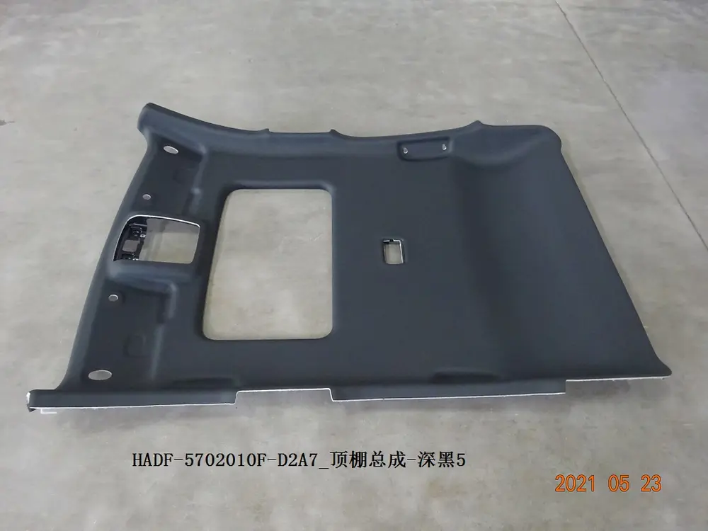روکش سقف بی وای دی Qin Plus DM-i – 13174027-00