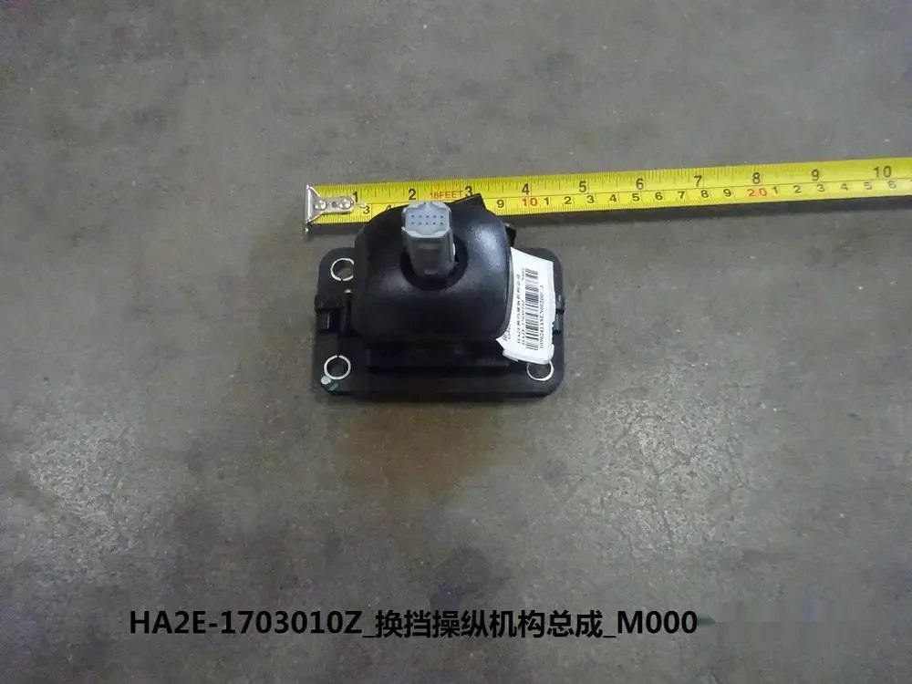 دسته دنده بی وای دی Qin Plus DM-i/EV – 13485787-00