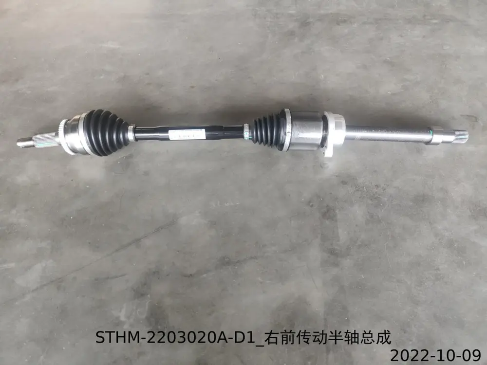 پلوس جلو راست بی وای دی Han DM-i – 13758027-00