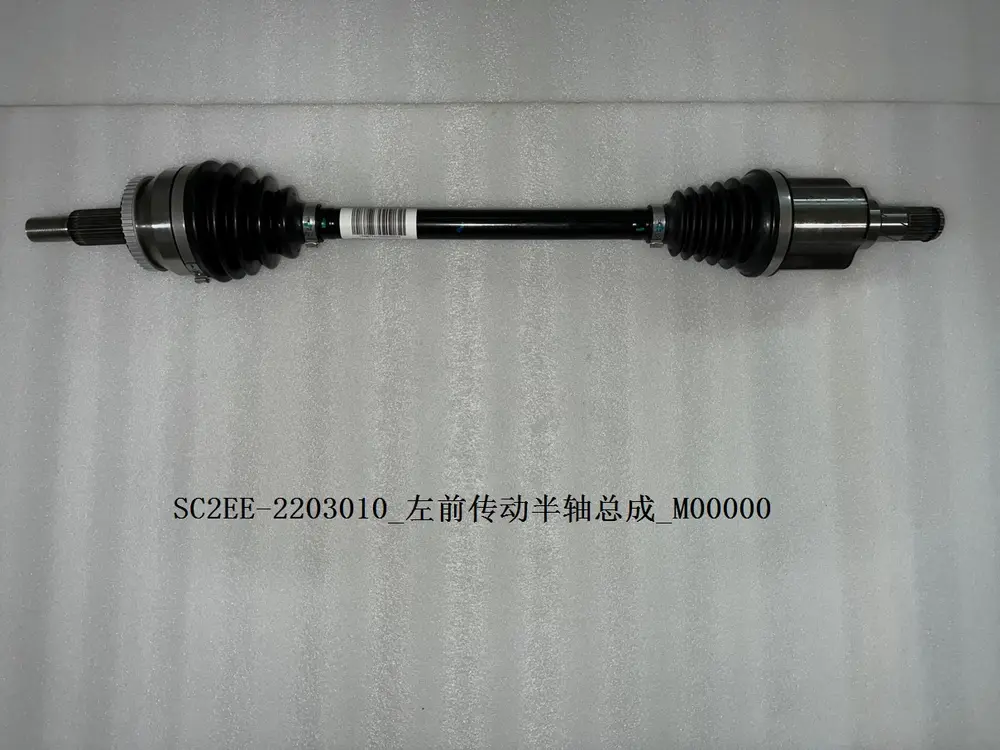 پلوس جلو چپ بی وای دی Atto 3 EV – 13143674-00