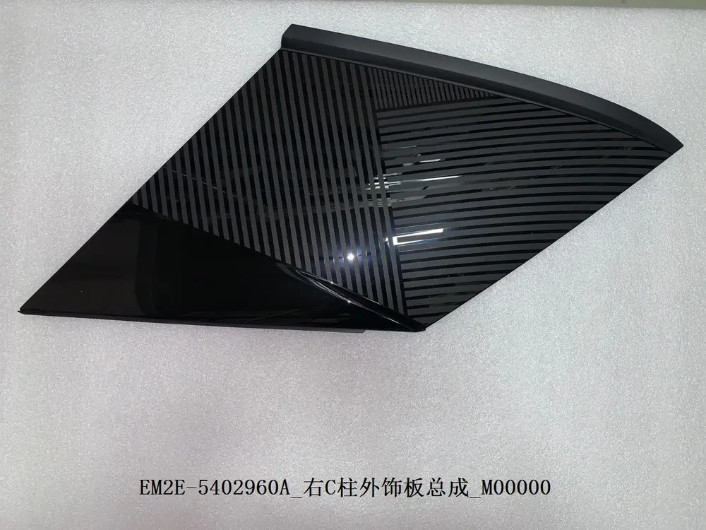 قاب بیرونی ستون عقب راست بی وای دی Dolphin EV – 13210140-00