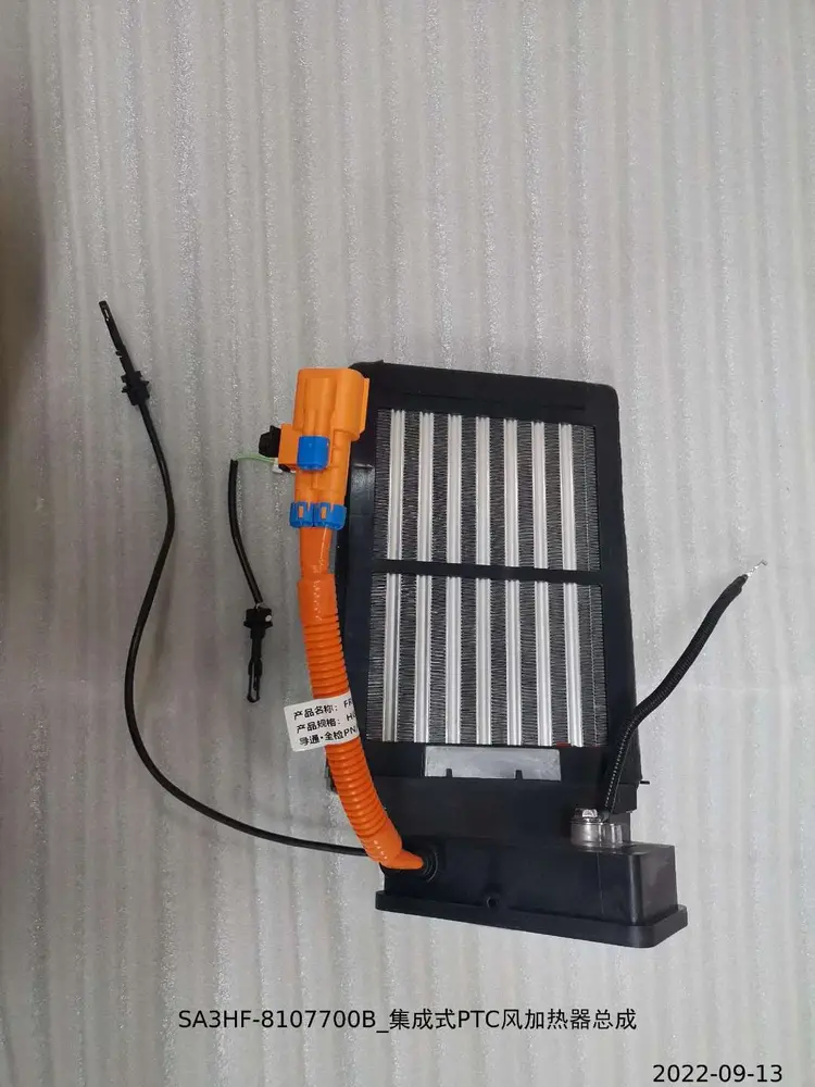 بخاری برقی PTC بی وای دی Song Plus DM-i – 13600143-00