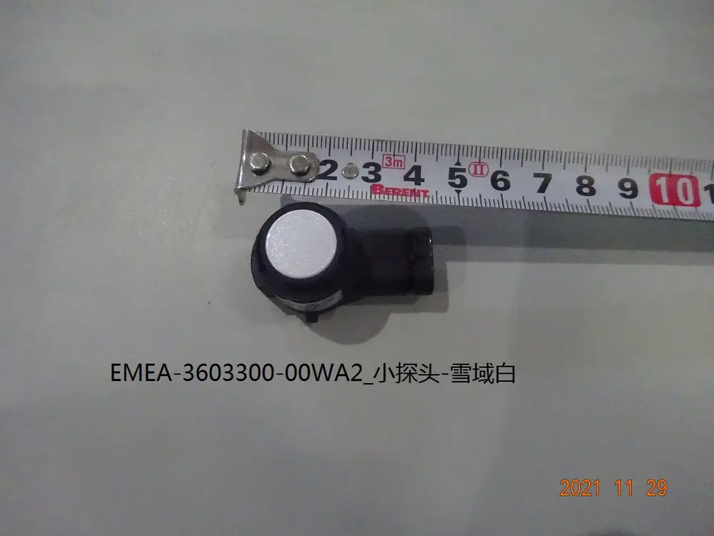 سنسور پارک سفید بی وای دی Qin Plus EV – 12701204-00