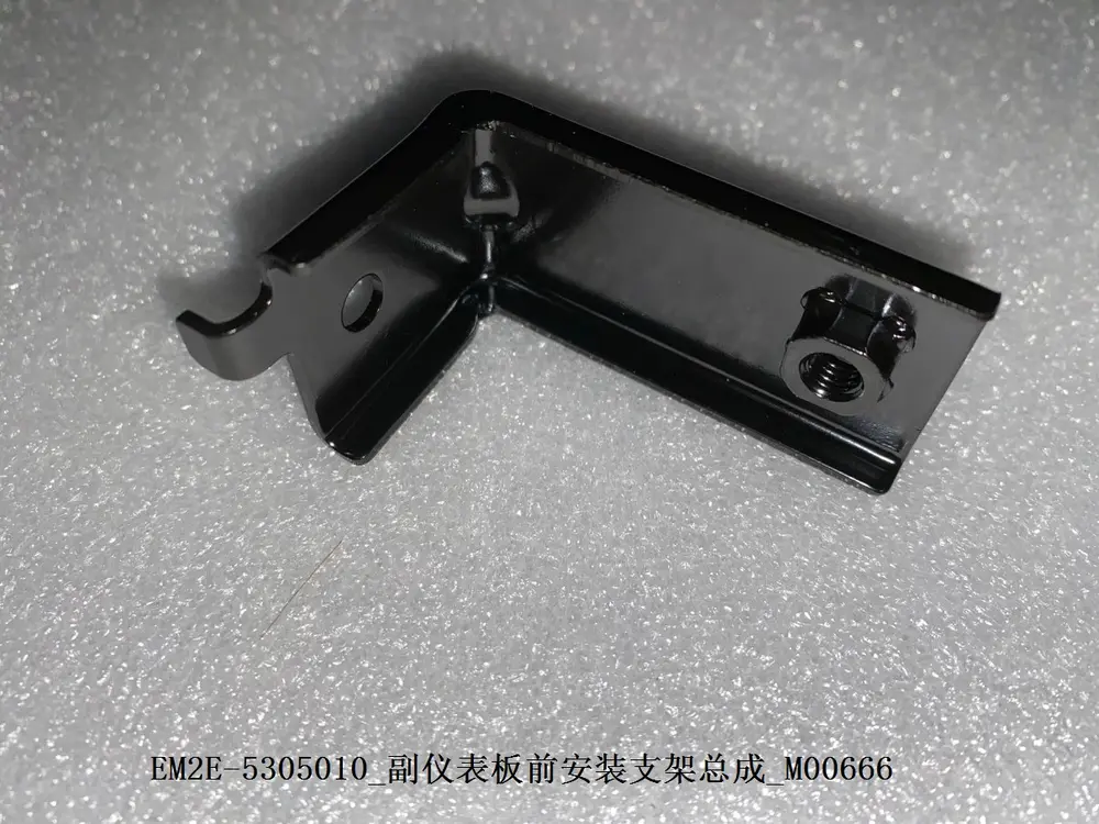 براکت جلوی کنسول وسط بی وای دی Dolphin EV – 13157713-00