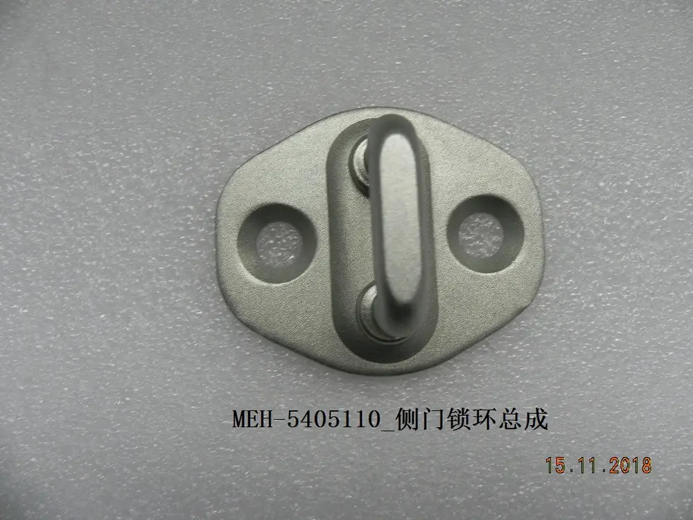 قفل‌گیر در (زبانه قفل) بی وای دی Qin Plus DM-i/EV – 11690296-00