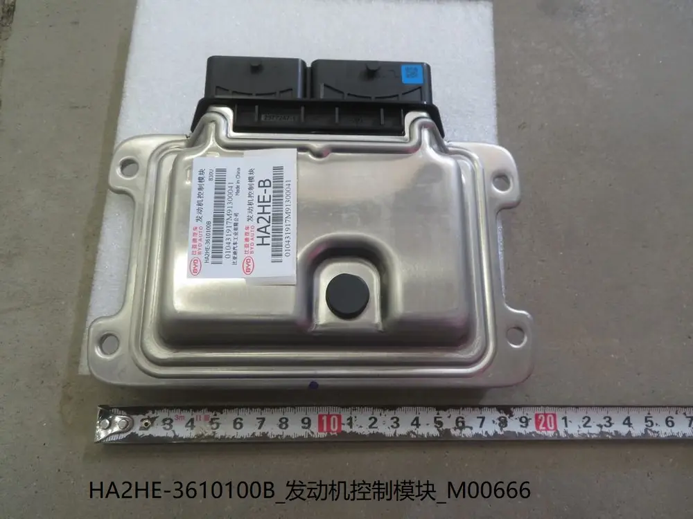 ECU موتور بی وای دی Qin Plus DM-i – 13464659-00