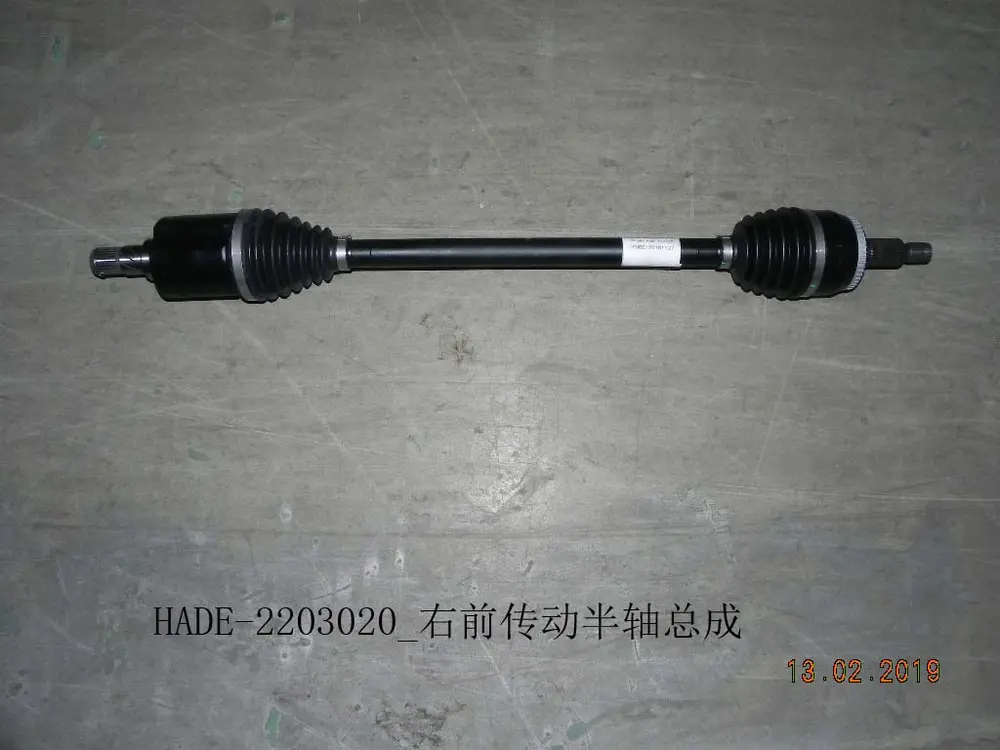 پلوس جلو راست بی وای دی Qin Plus EV – 12367790-00