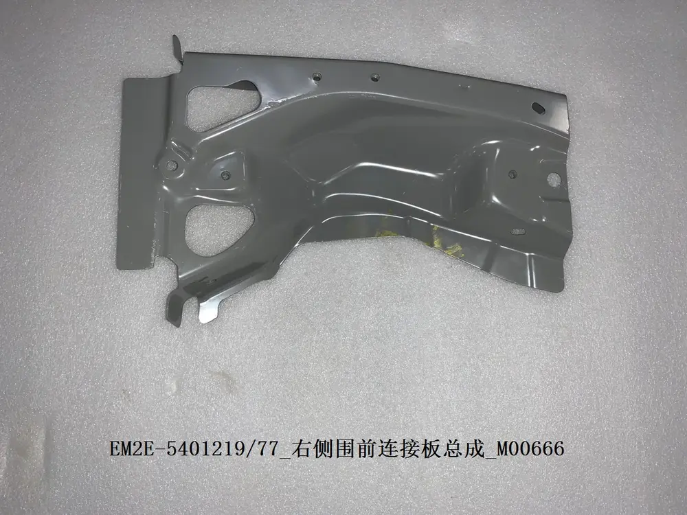 ورق اتصال جلوی بدنه بغل راست بی وای دی Dolphin EV – 13440479-00