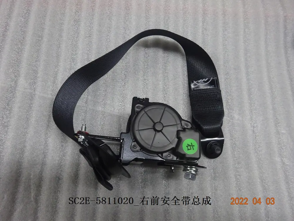 کمربند ایمنی جلو راست بی وای دی Atto 3 EV – 13138974-00