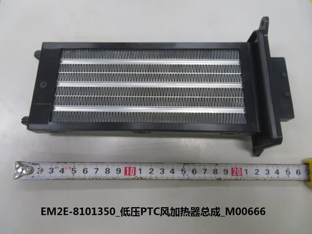 بخاری هوای PTC ولتاژ پایین بی وای دی Atto 3 EV – 13196883-00