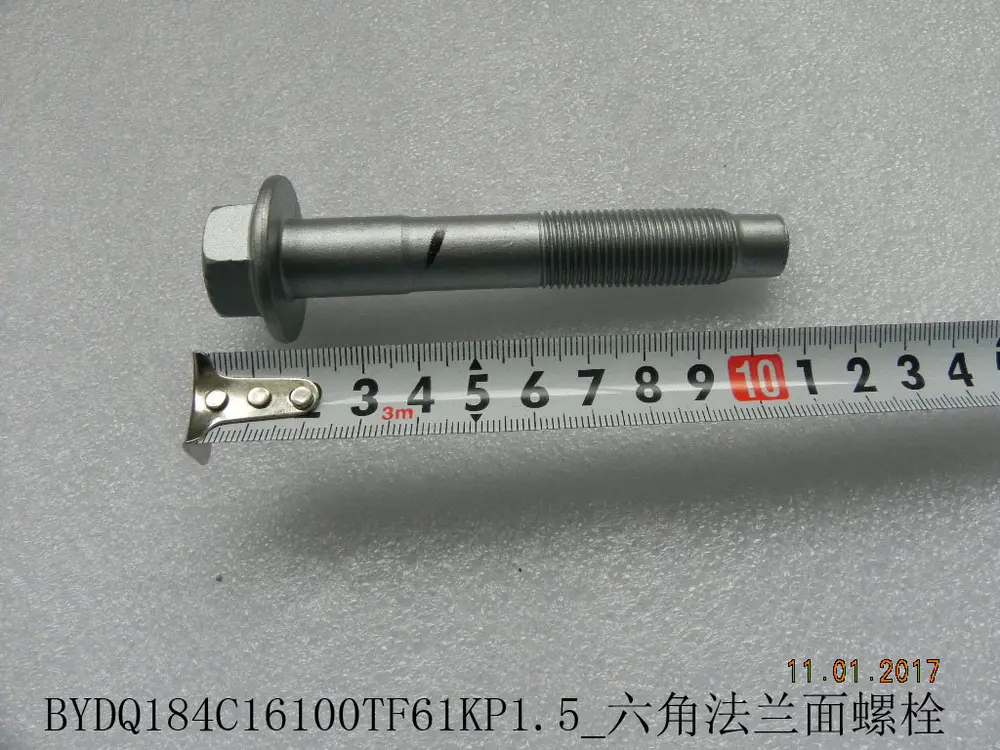 پیچ فلنج‌دار شش‌گوش M16×100 بی وای دی Qin Plus DM-i/EV – 11489589-00