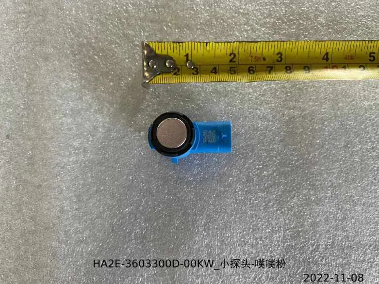 سنسور پارک بی وای دی Dolphin EV – 13672911-00