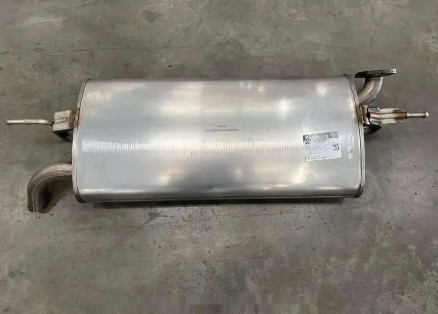 لوله اگزوز عقب (منبع انتهایی) بی وای دی Qin Plus DM-i – 13435923-00