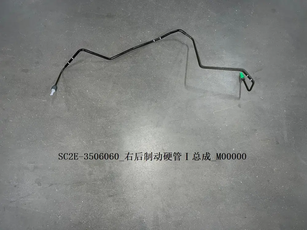 لوله فلزی ترمز عقب راست ۱ بی وای دی Atto 3 EV – 13154820-00