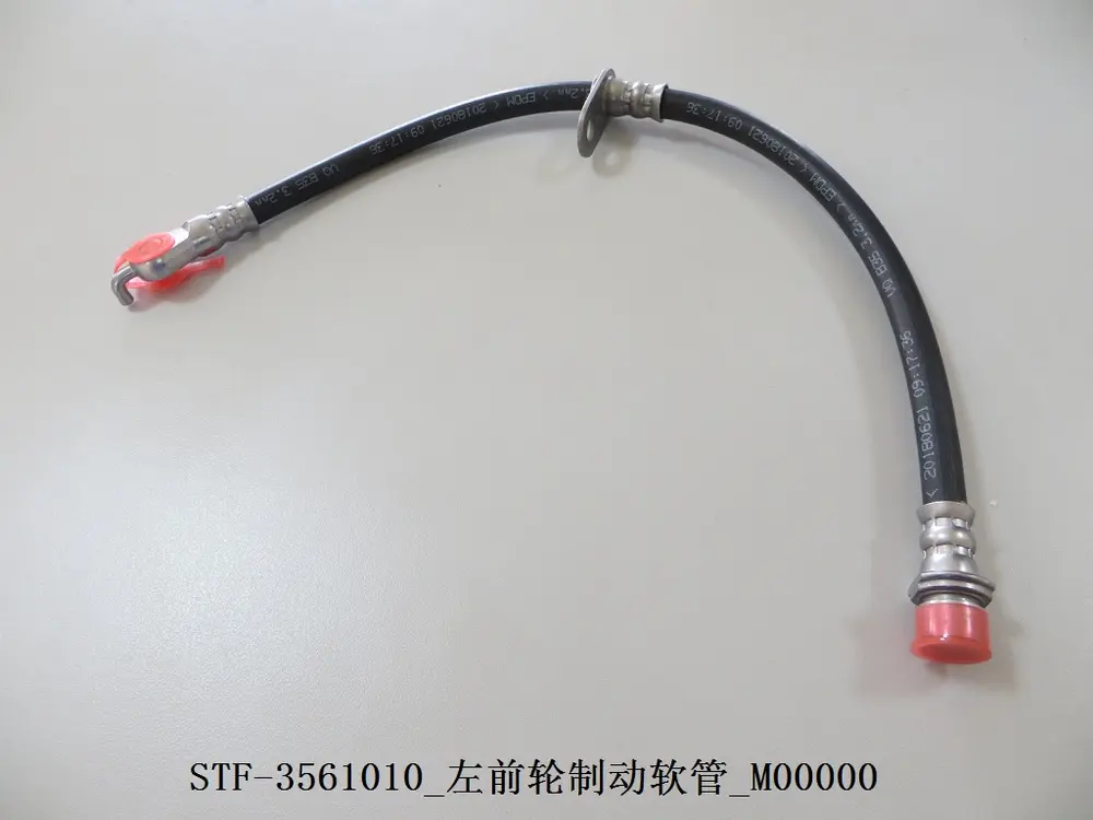 شلنگ ترمز جلو چپ بی وای دی Tang DM-i – 12063338-00