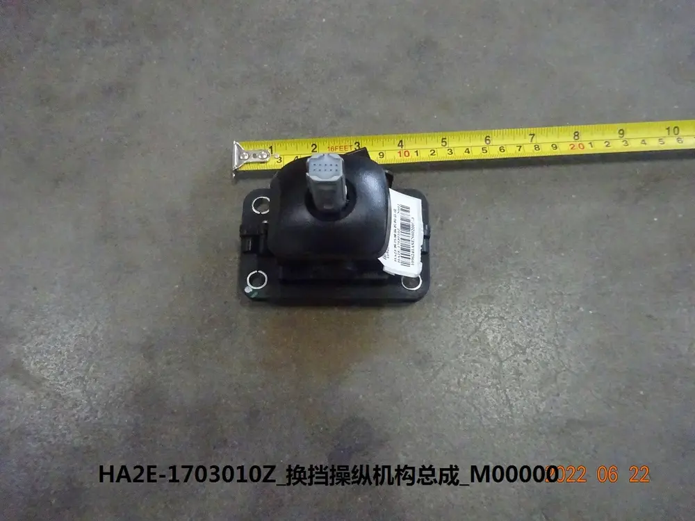 دسته دنده بی وای دی Qin Plus DM-i/EV – 13485787-00