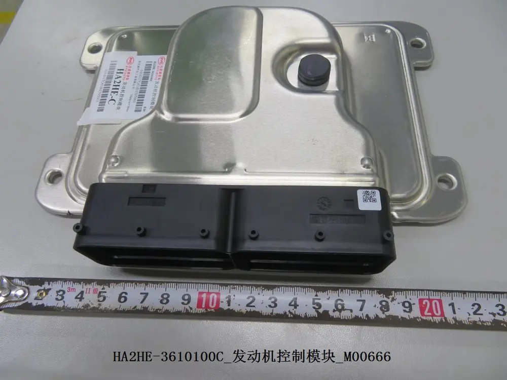 ECU موتور بی وای دی Qin Plus DM-i – 13419565-00