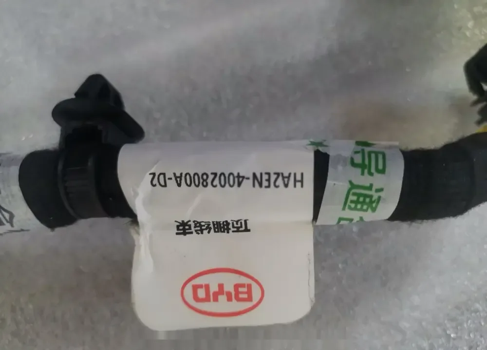 دسته سیم سقف بی وای دی Qin Plus EV – 13600582-00