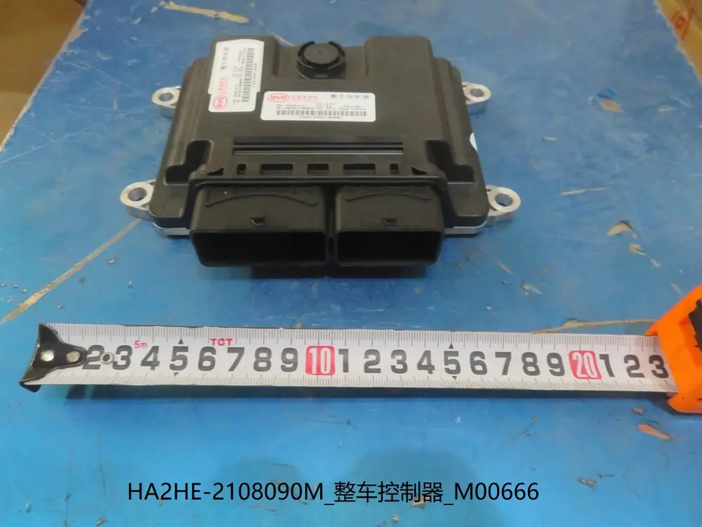 کنترلر خودرو (VCU) بی وای دی Qin Plus DM-i – 13517772-00