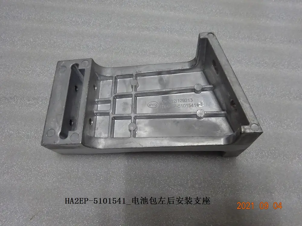 پایه نصب عقب چپ باتری پک بی وای دی Qin Plus EV – 13154277-00
