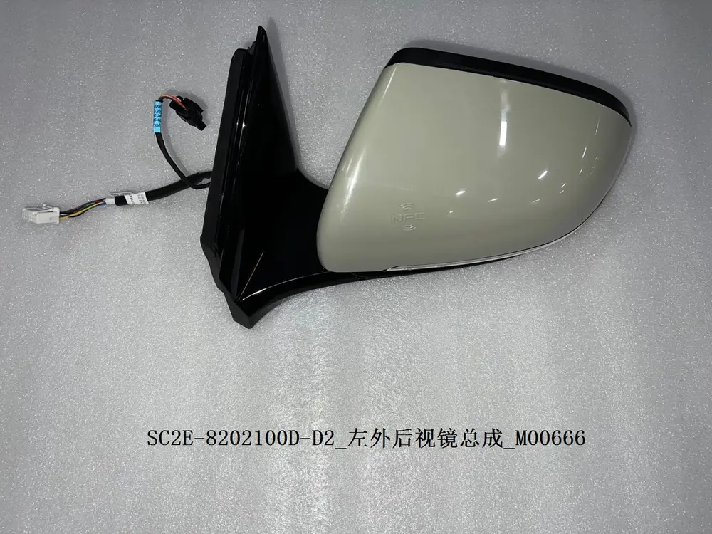آینه بغل چپ بی وای دی Atto 3 EV – 13750282-00