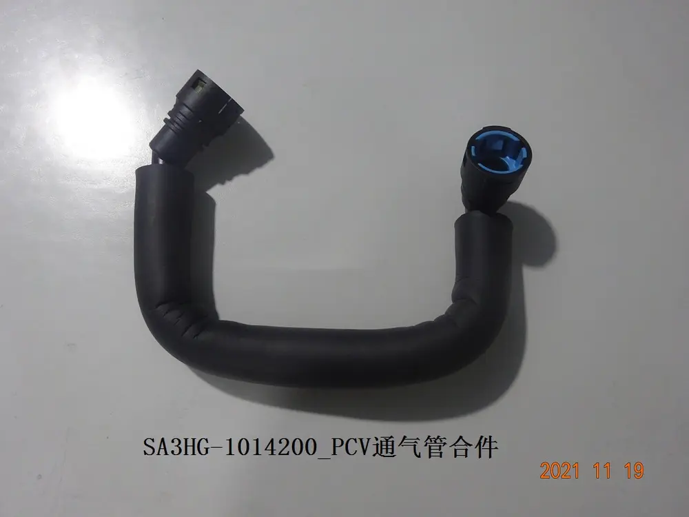 لوله PCV بی وای دی Song Plus DM-i – 13252173-00