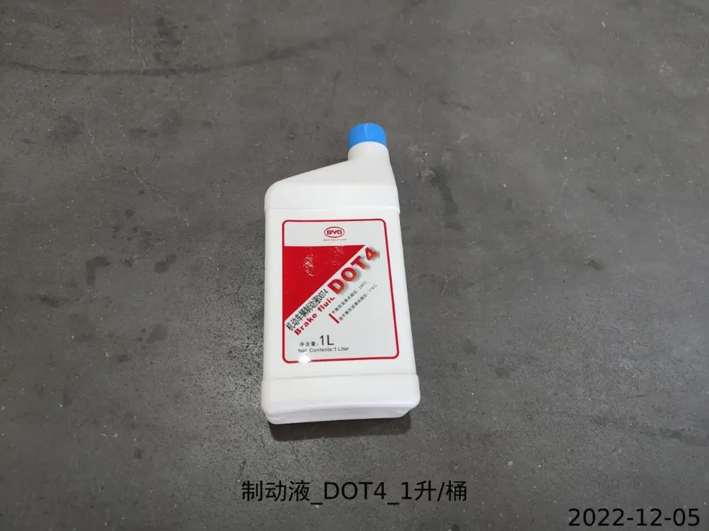 روغن ترمز DOT4 یک لیتری بی وای دی Seal 06 DM-i – 12401708-00