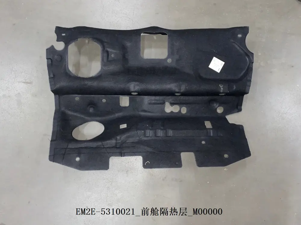عایق حرارتی موتور بی وای دی Atto 3 EV – 13155355-00