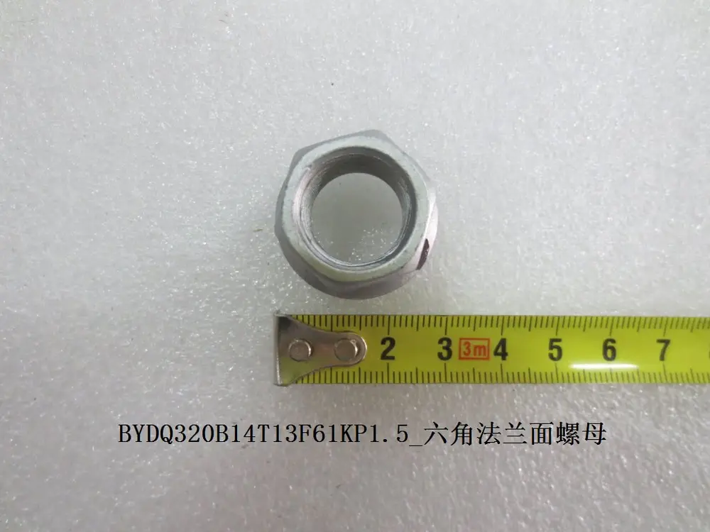 مهره فلنج‌دار شش‌گوش M14 بی وای دی Atto 3 EV – 11489614-00