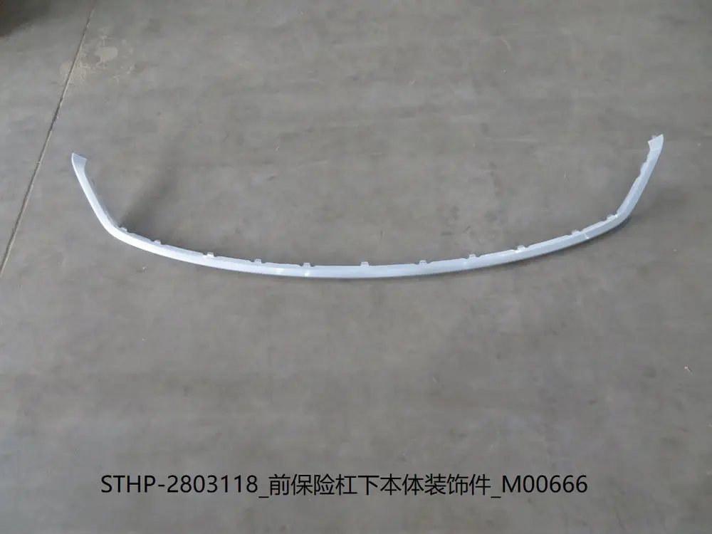 قاب تزئینی پایین سپر جلو بی وای دی Tang DM-i – 13581383-00