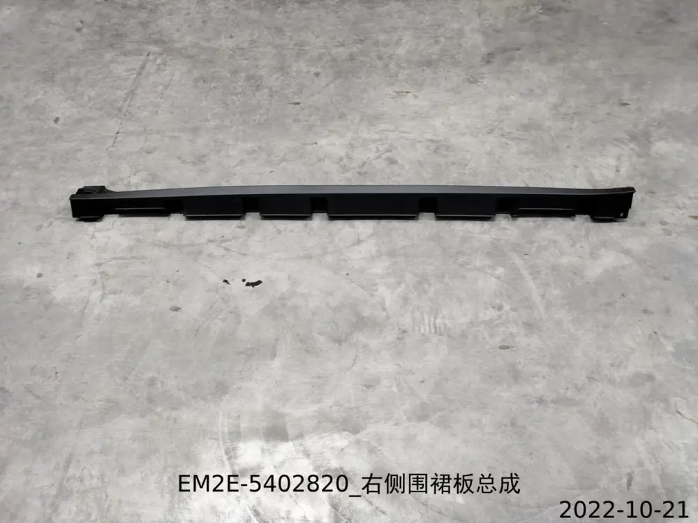 پنل رکاب راست بی وای دی Dolphin EV – 13153436-00