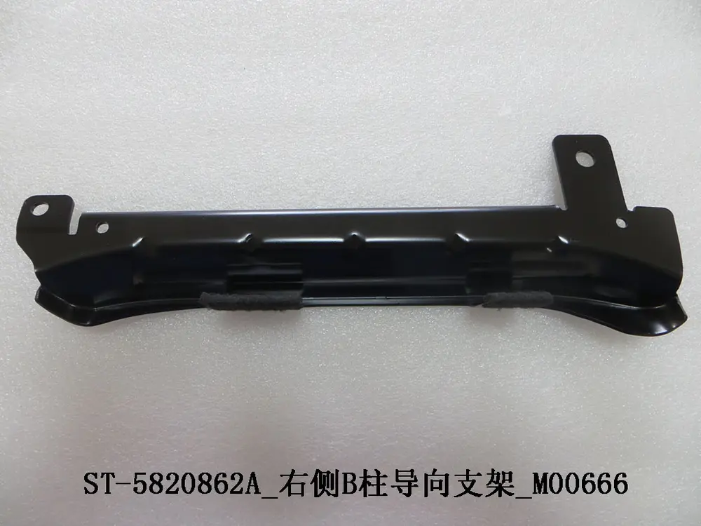 براکت راهنمای ستون وسط راست بی وای دی Tang DM-i – 12384690-00
