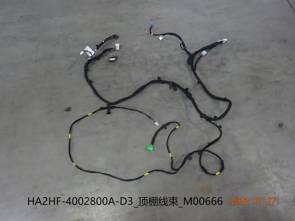 دسته سیم سقف بی وای دی Qin Plus DM-i – 13482759-00