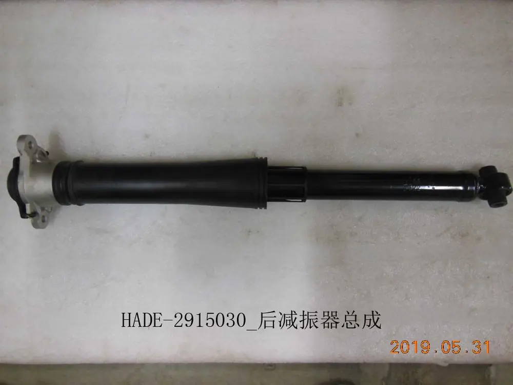 کمک فنر عقب بی وای دی Qin Plus EV – 12362763-00