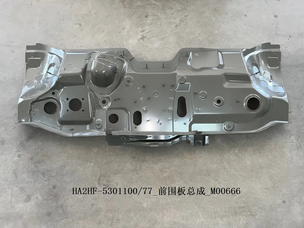 دیواره آتش بی وای دی Qin Plus DM-i – 13701849-00