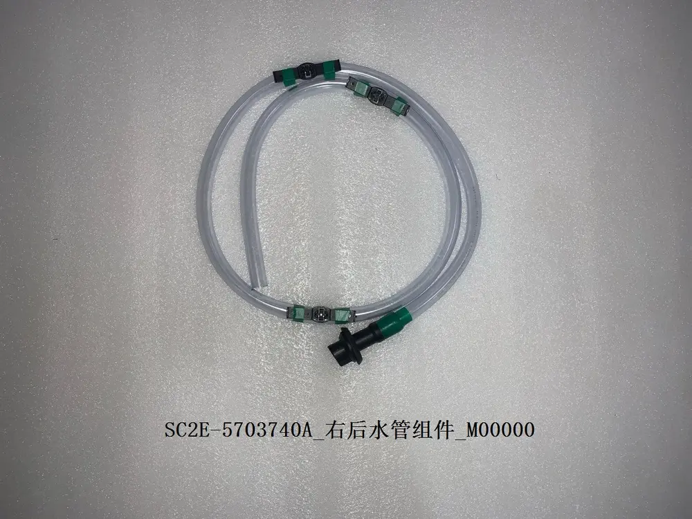 لوله آب عقب راست بی وای دی Atto 3 EV – 13171336-00