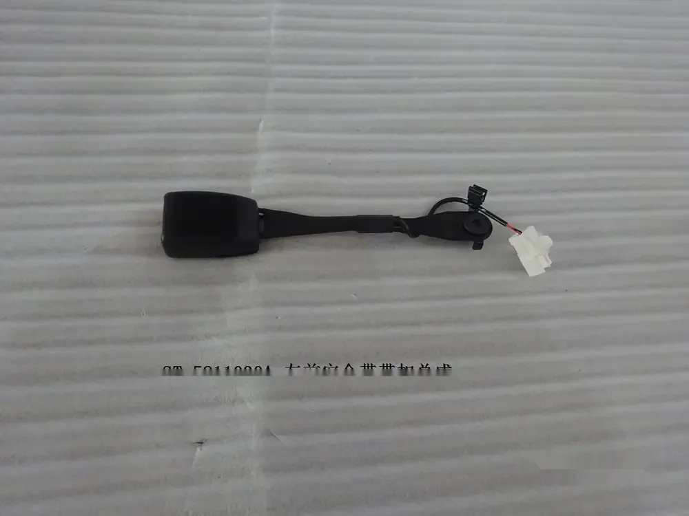 قفل کمربند ایمنی جلو چپ بی وای دی Tang DM-i – 13238352-00