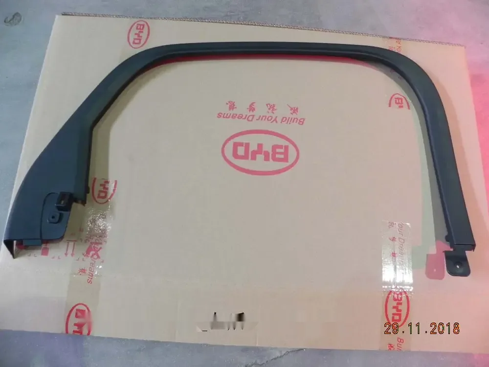 قاب چهارچوب شیشه در عقب چپ بی وای دی Qin Plus DM-i/EV – 12216761-00