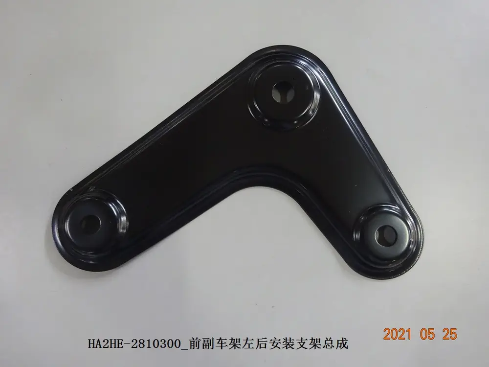 براکت عقب رام جلو چپ بی وای دی Qin Plus DM-i – 13166488-00