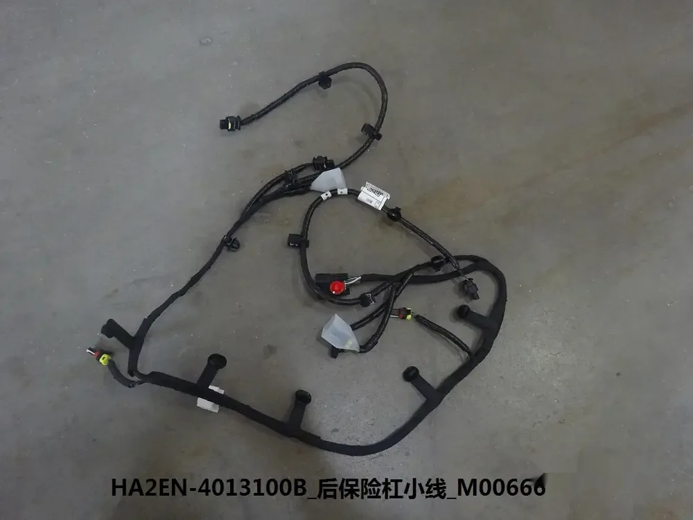 دسته سیم سپر عقب بی وای دی Qin Plus EV – 13248797-00