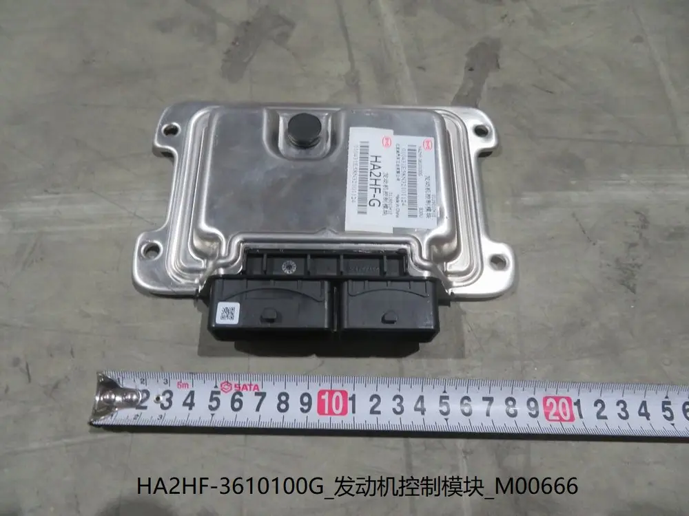ECU موتور بی وای دی Qin Plus DM-i – 13633437-00