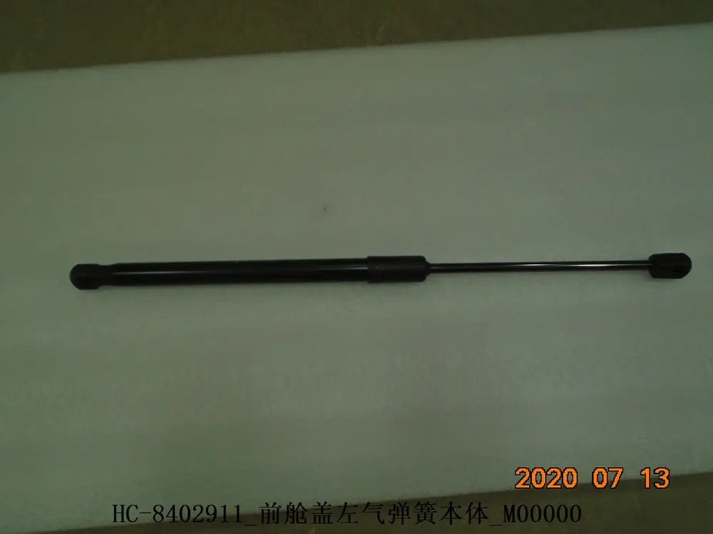 جک کاپوت چپ بی وای دی Han EV/DM-i – 12593406-00