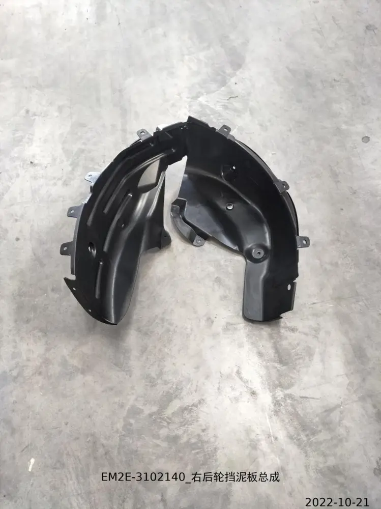 گل‌پخش‌کن عقب راست بی وای دی Dolphin EV – 13153495-00