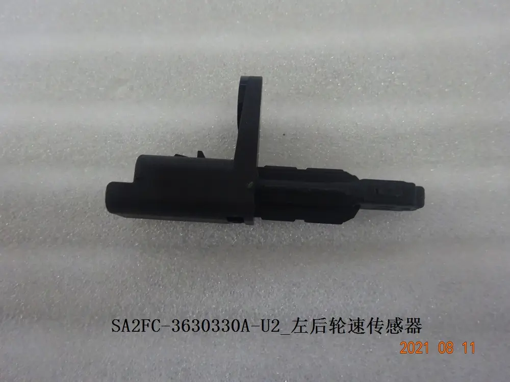 سنسور ABS عقب چپ بی وای دی Seal 06 EV – 13141293-00