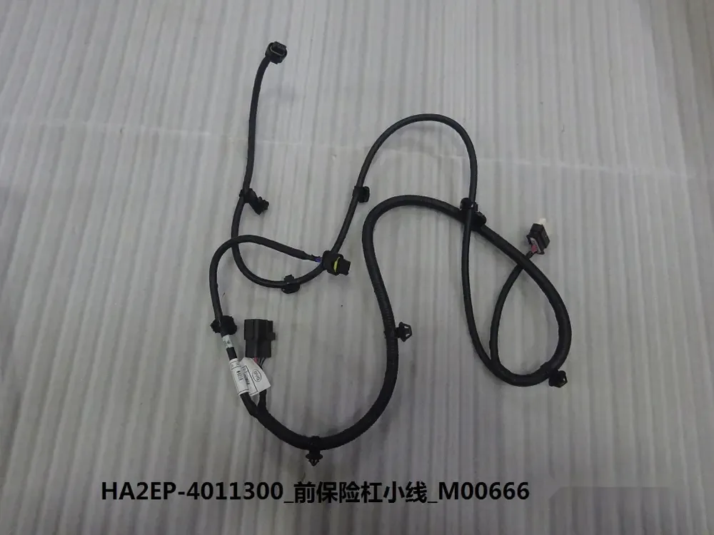 دسته سیم سپر جلو بی وای دی Qin Plus EV – 13199587-00
